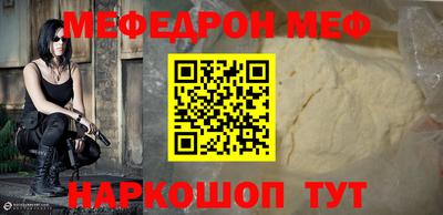 ешки Бугуруслан