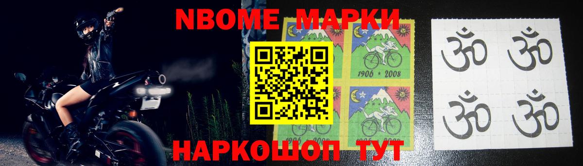 LSD-25 экстази кислота  Лсд 25 экстази ecstasy  Избербаш  Вход с VPN 