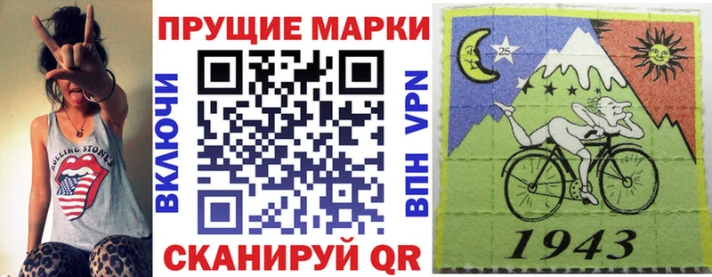OMG онион  Избербаш  Наркотические марки 1,8мг  дарнет шоп 