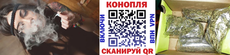 darknet формула  kraken ONION  Избербаш  Марихуана OG Kush 